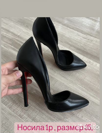 Туфли лодочки