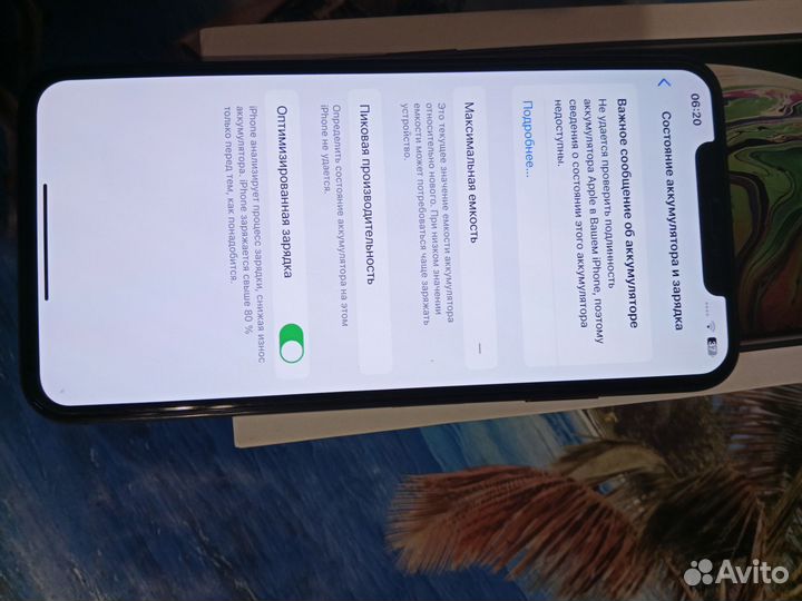 iPhone Xs Max, 256 ГБ