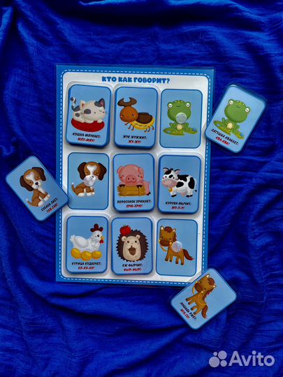 Игры на липучках