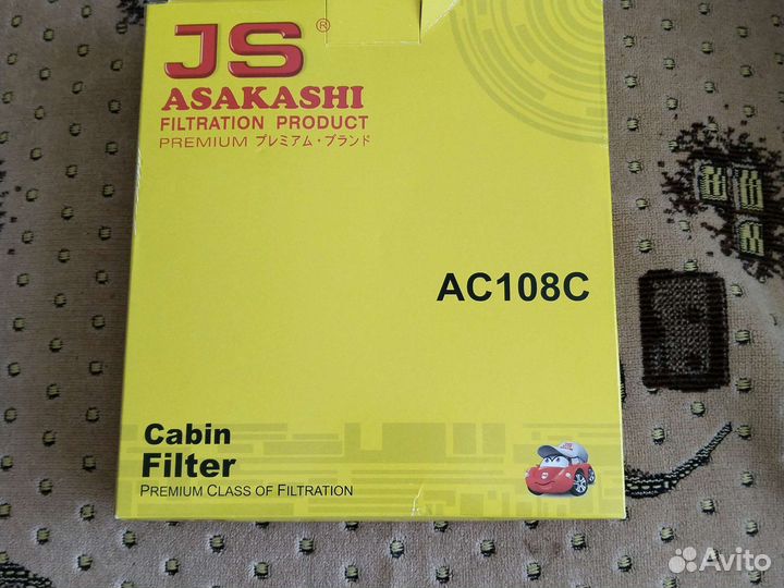 Салонный фильтр asakashi ac108c