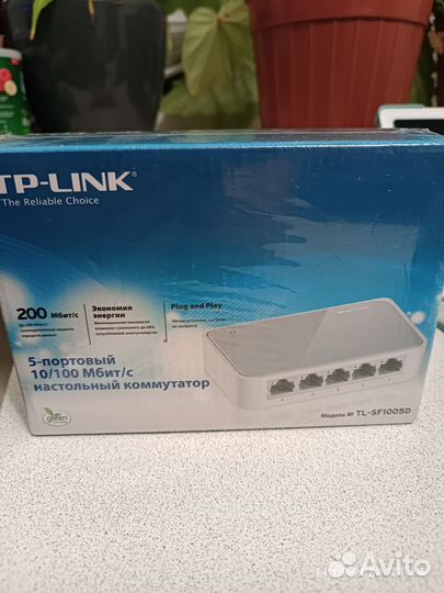 Сетевой коммутатор TP-Link TL-SF1005D