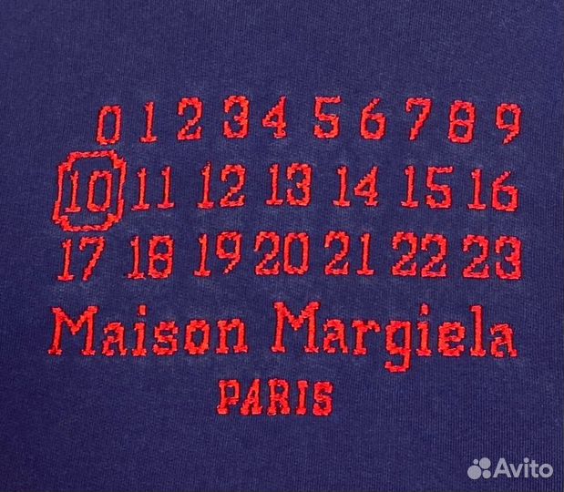 Maison margiela