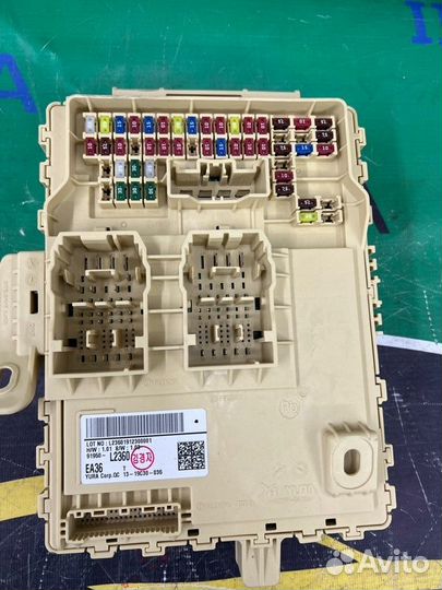 Блок предохранителей салонный Kia K5 DL3 2019-2023