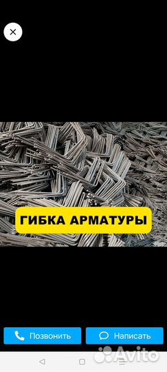 Лягушки для фундаментной плиты