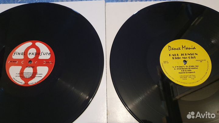Виниловые пластинки одним лотом