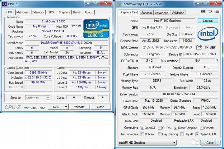 1155 Intel Core i5-3330 / 4 ядра до 3.2ghz