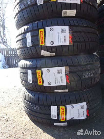 Pirelli Cinturato P1 Verde 185/55 R15 82H
