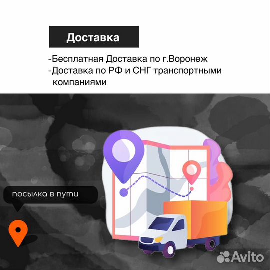 Есть Гарантия и Рассрочка Core I3 10100F+RTX 3050