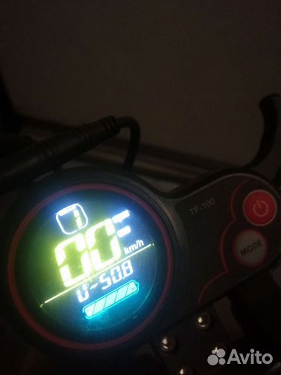 Элетроскутер