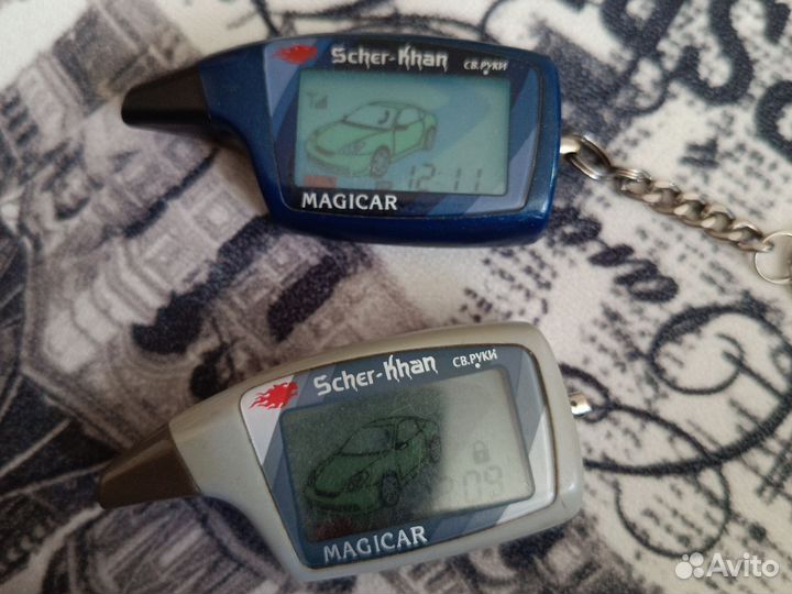 Продам брелок к шерхану 5