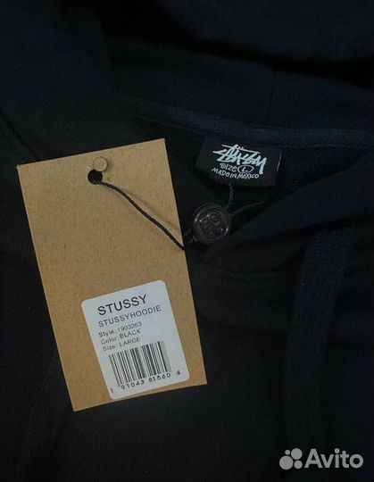 Худи Stussy Dsml Оригинал