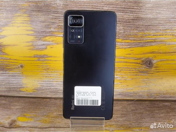 Xiaomi Redmi Note 11 Pro 5G, 8/128 ГБ