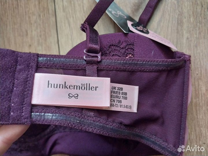 Бюстгальтер hunkemoller новый