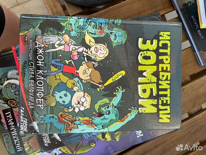 Детские книги много