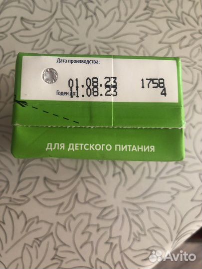 Кефир детский