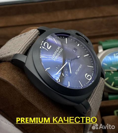 Мужские часы Panerai