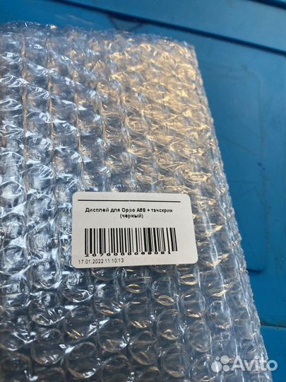 Дисплей для oppo a5s новый