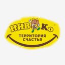 Балканский велаят, Хазар