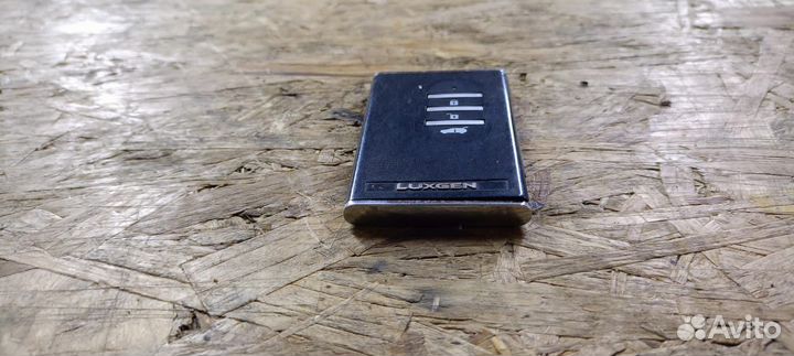 Ключ Luxgen 7