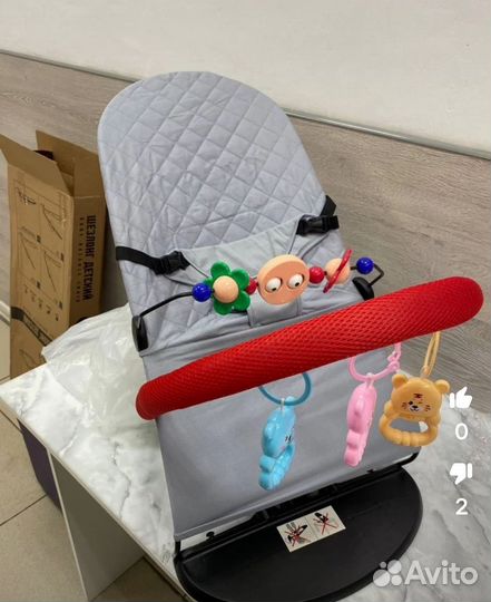 Шезлонг детский от 1 мес до 7 мес