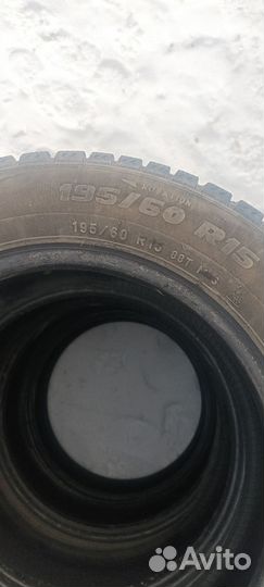 Formula Ice 195/60 R15 88T