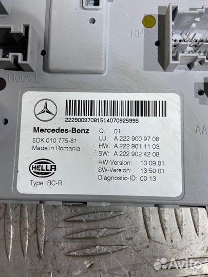 Блок комфорта Mercedes-Benz C-Class W205 2.0