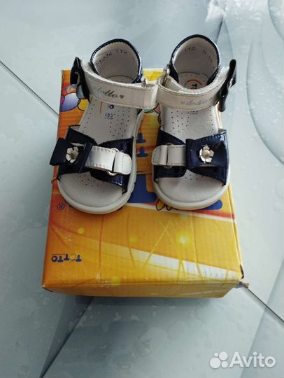 Сандали для девочки