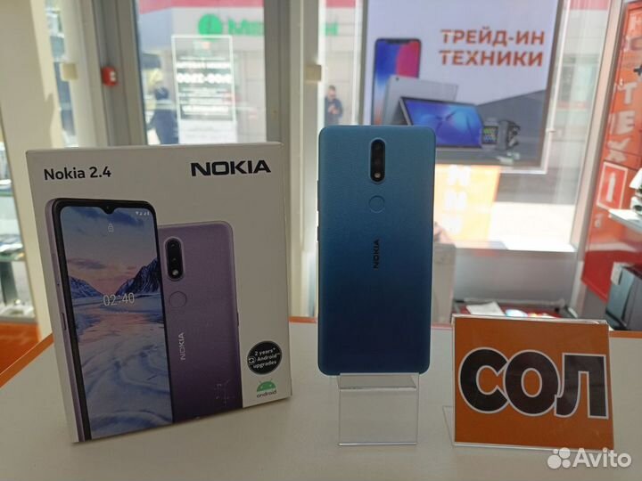 Nokia 2.4, 3/64 ГБ