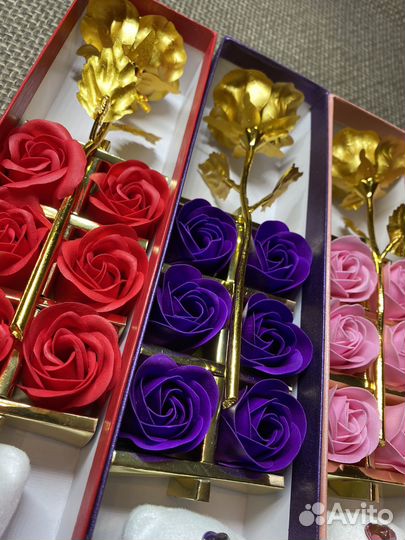 Праздничный набор 