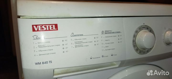 Стиральная машина бу vestel