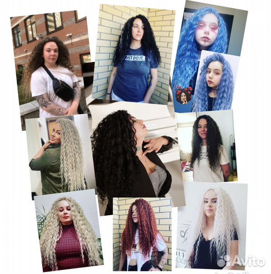 Афрокудри Дредокудри