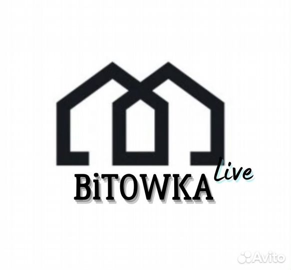 Менеджер по продажам удалённо