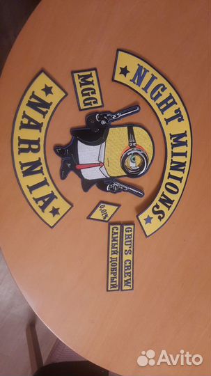 Нашивки на заказ