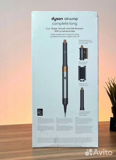 Стайлер dyson HS01/05 Гарантия Наличие