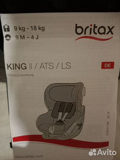 Автокресло Britax romer king 2(9-18кг)