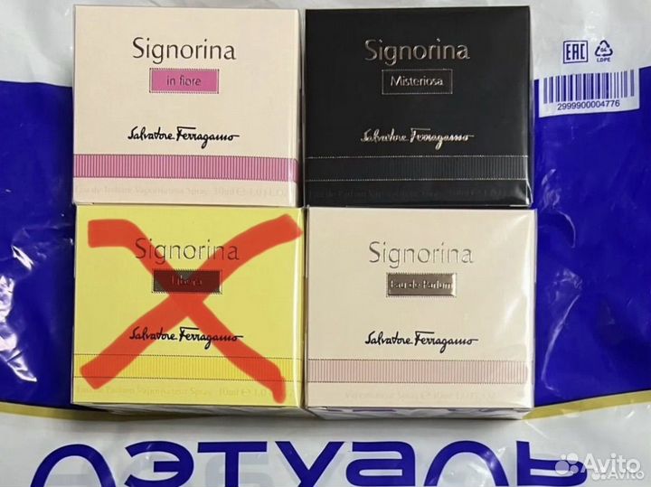 Salvatore ferragamo signorina оригинал