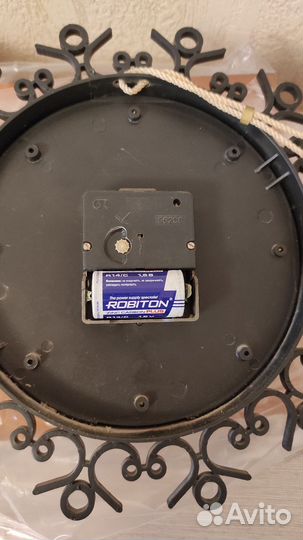 Часы настенные Янтарь рабочие