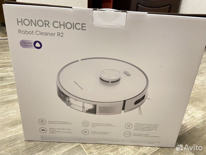 Робот-пылесос Honor Choice Robot Cleaner R2 White