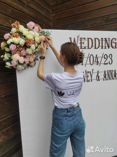 Декор на праздник Москва и область