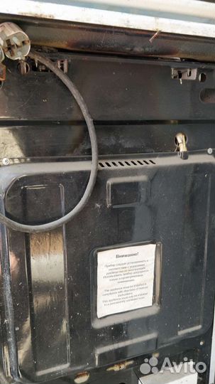Духовка220в газ 4комфорки