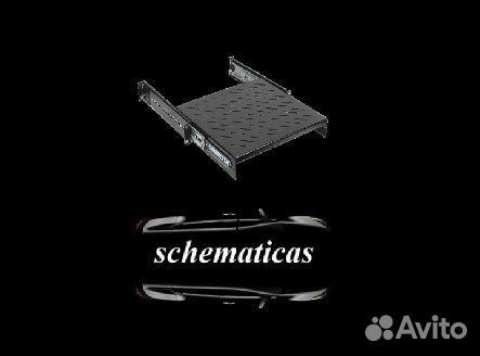 Подставка металлическая, выдвижная для Ноутбука