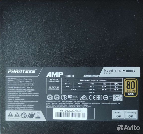 Блок питания phanteks AMP 1000W PH-P1000G Gold
