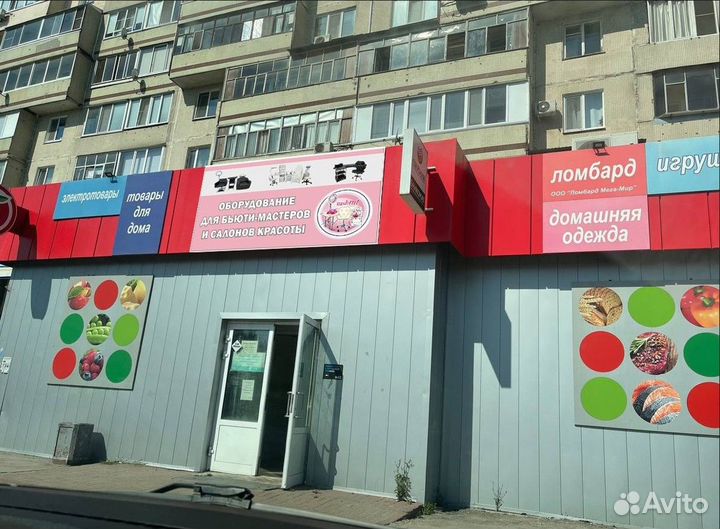 Косметологическое кресло