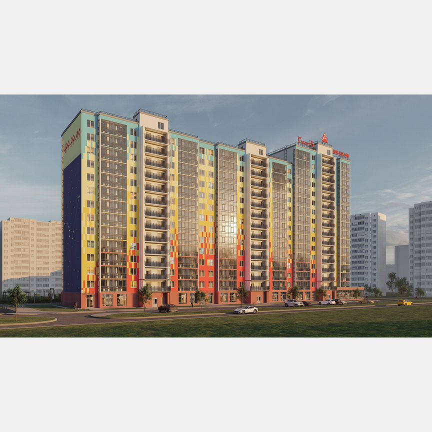 Квартира-студия, 29 м², 6/15 эт.