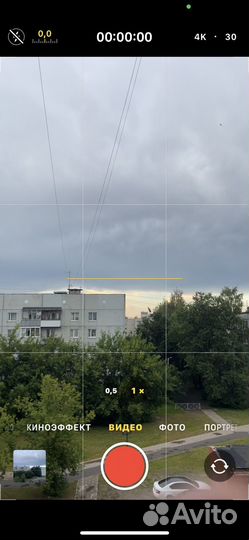 iPhone 13 mini, 128 ГБ