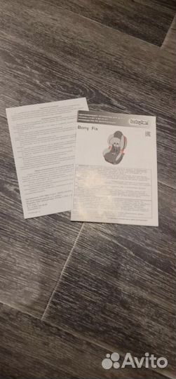 Детское автокресло isofix