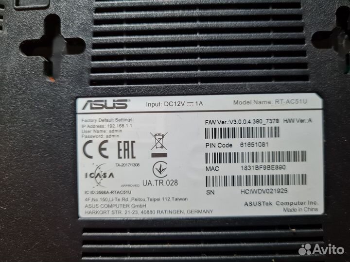 Wifi роутер asus RT-AC51U USB 4G, File server