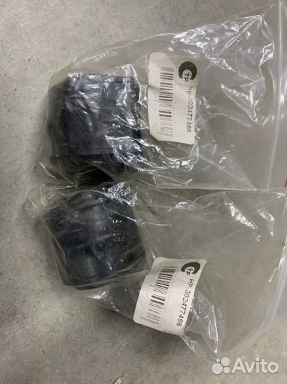 Втулки стабилизатора перед Mazda 3