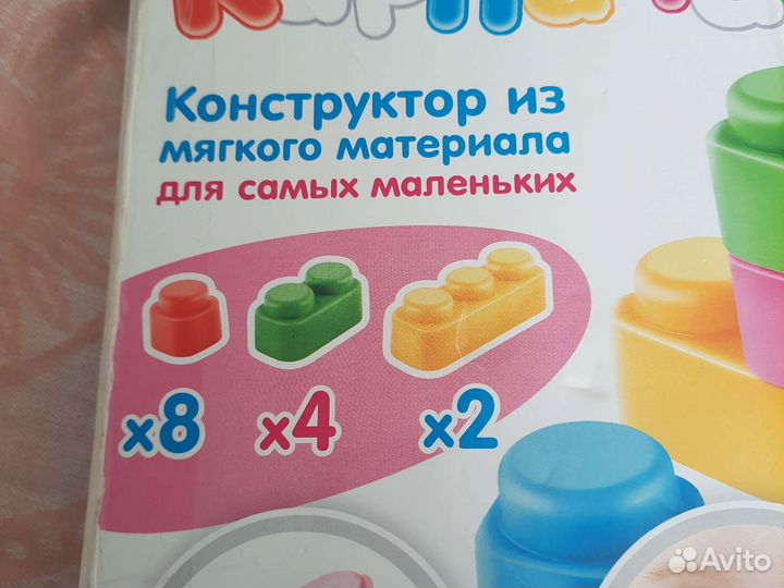 Развивающие игрушки для малышей