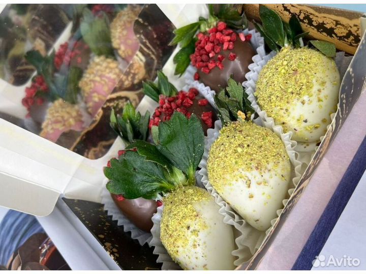 Сладкий букет. Подарок маме KLK-8217